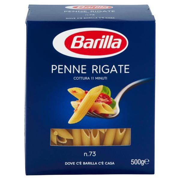 Барилла макароны перья